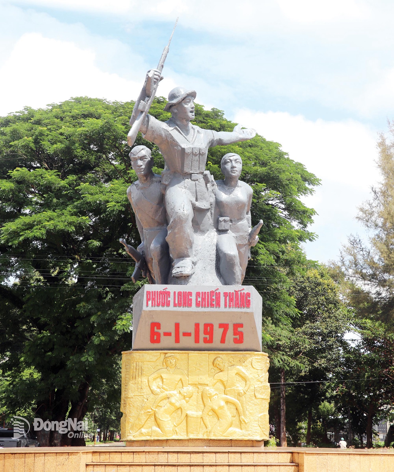 Chiến Thắng Phước Long 06/01/1975